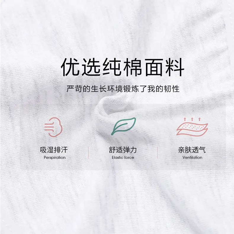 Girls' Bra Development Period Intimates Second Stage Girls Students Junior High School Students High School Students Girls Sports Vest Summer — feature 7