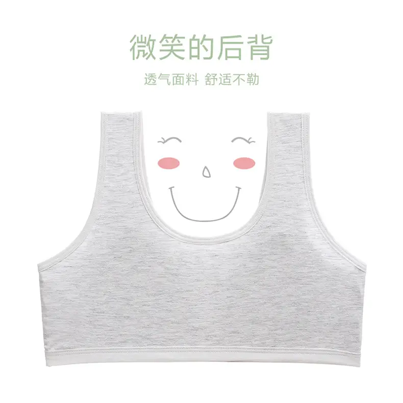 Girls' Bra Development Period Intimates Second Stage Girls Students Junior High School Students High School Students Girls Sports Vest Summer — feature 8