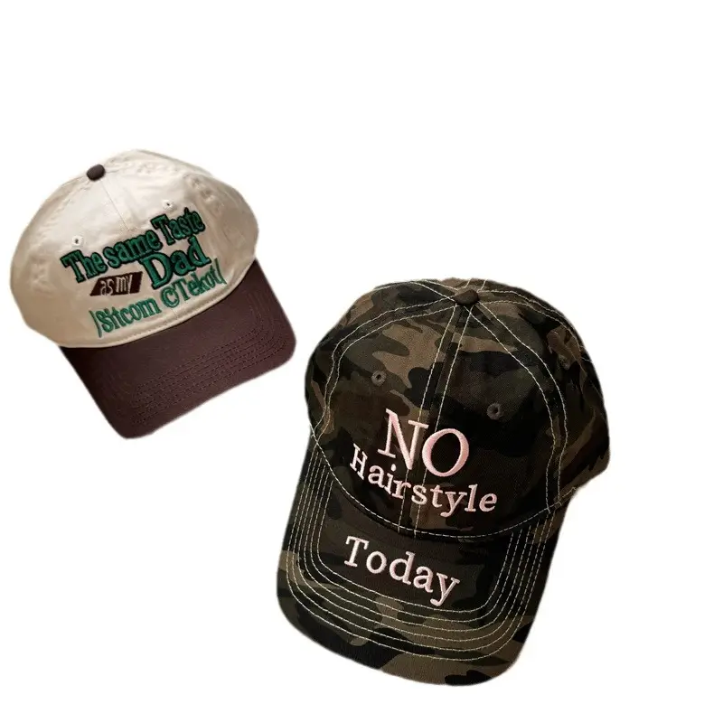 American Style Retro Washed Cap Men Women Street English Embroidery - Image 6