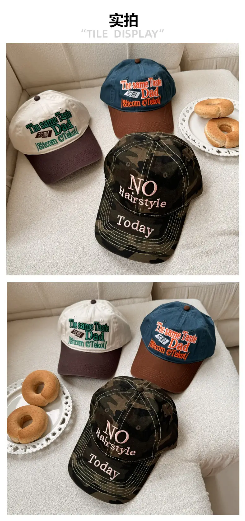American Style Retro Washed Cap Men Women Street English Embroidery — feature 2
