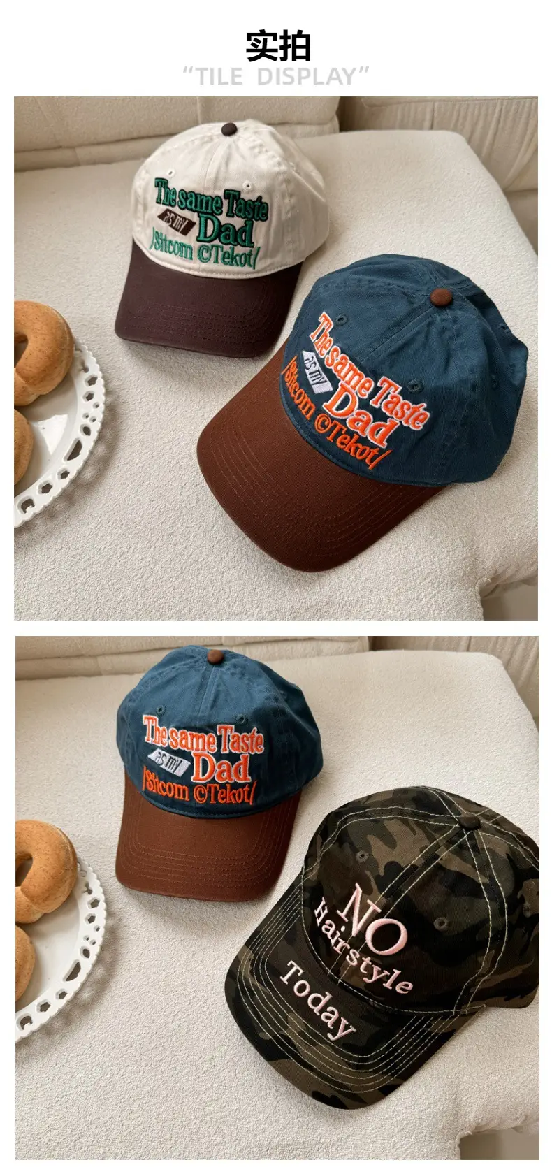 American Style Retro Washed Cap Men Women Street English Embroidery — feature 3