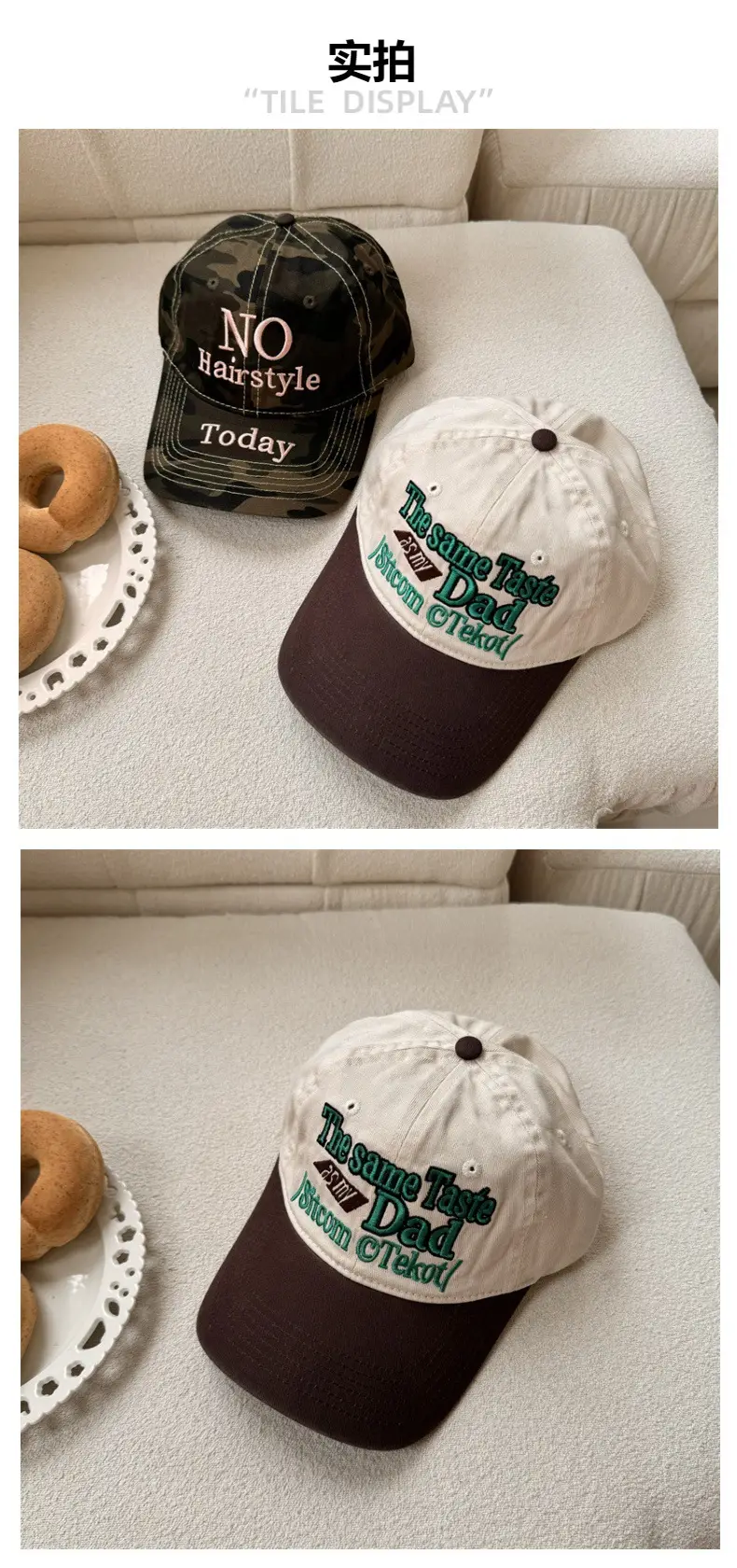 American Style Retro Washed Cap Men Women Street English Embroidery — feature 4