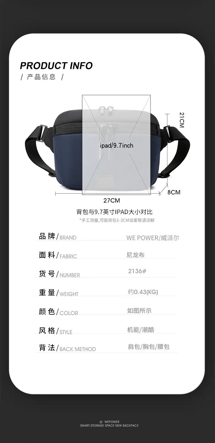 包 (12)