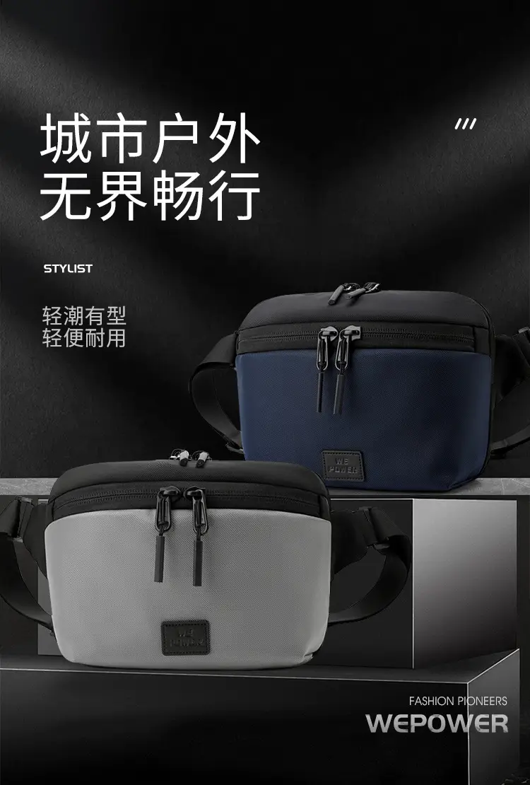 Black Casual Riding Satchel Waist Bag Travel Bag — feature 3