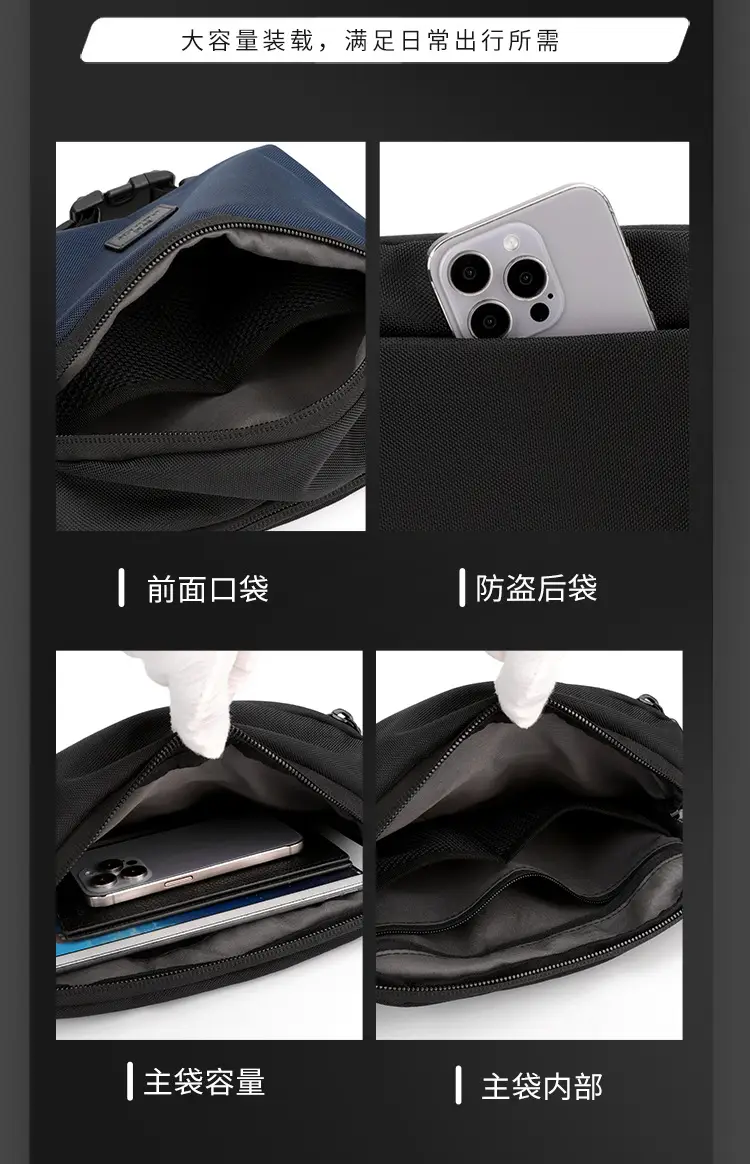 Black Casual Riding Satchel Waist Bag Travel Bag — feature 9