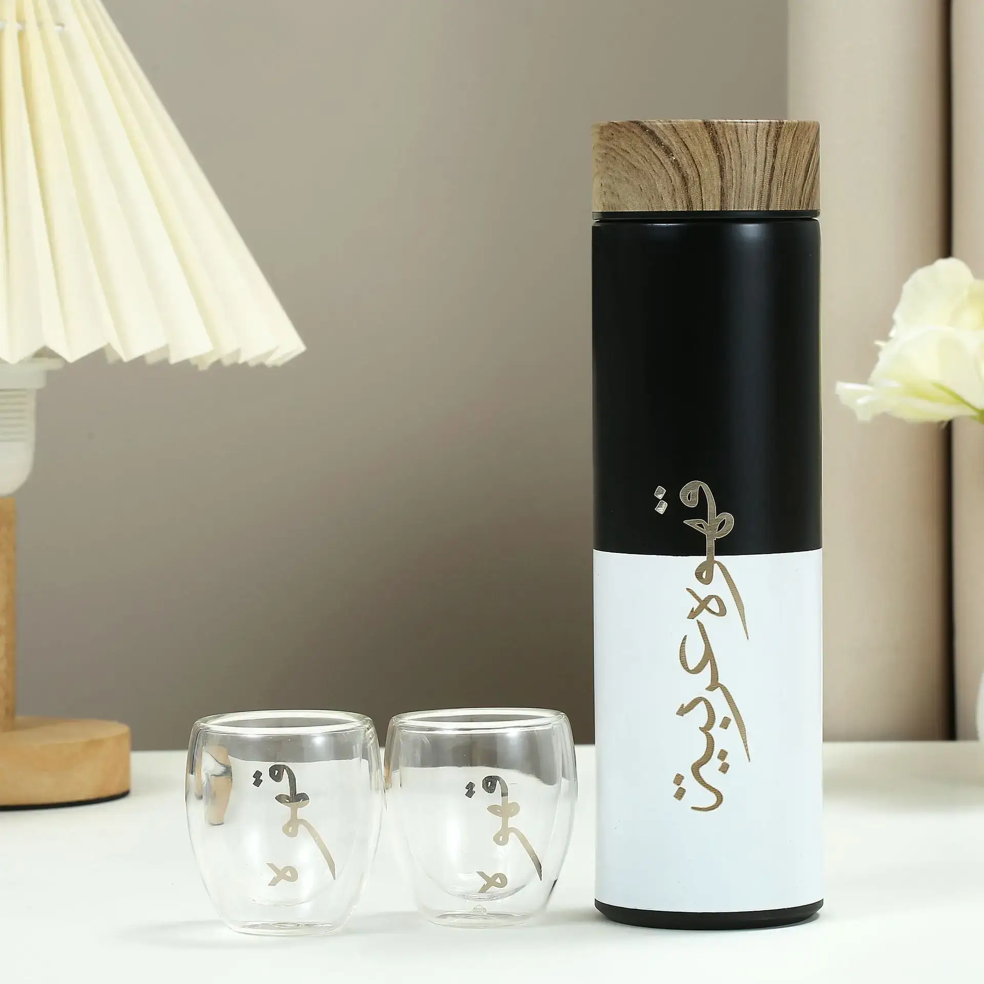 Muslim Arabic 304 Stainless Steel Double Layer Thermos Glass Cup Gift Box - Image 5