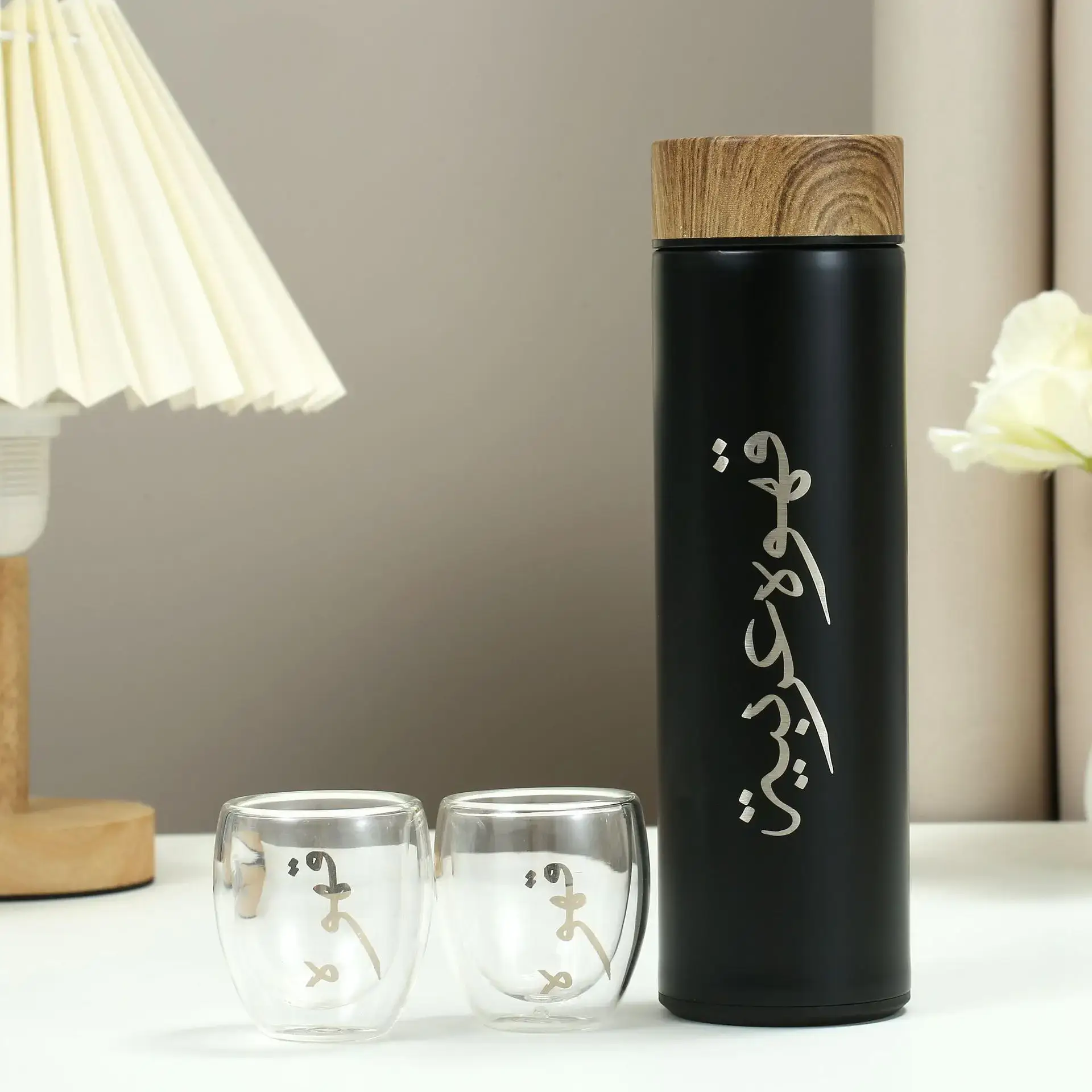 Muslim Arabic 304 Stainless Steel Double Layer Thermos Glass Cup Gift Box - Image 6