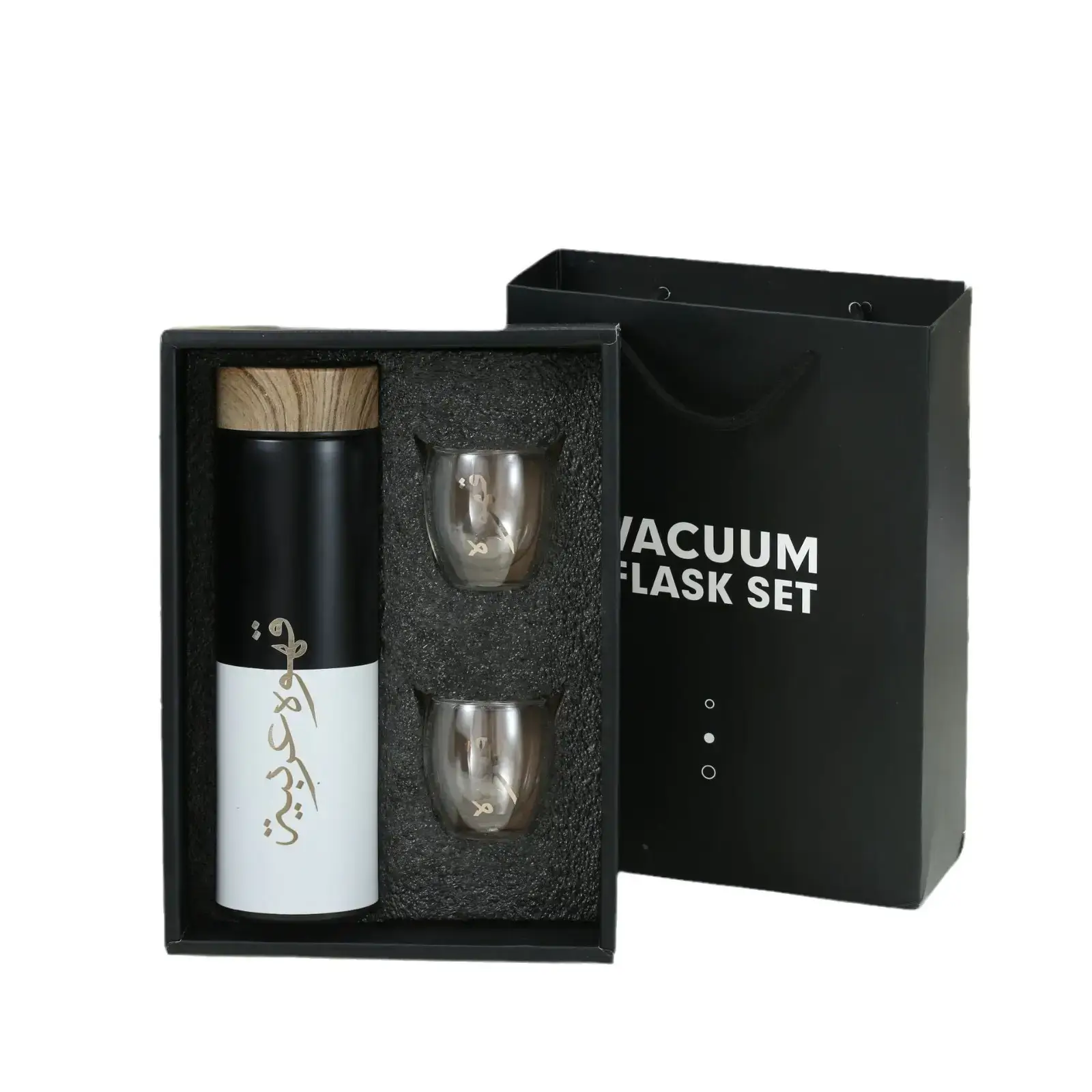 Muslim Arabic 304 Stainless Steel Double Layer Thermos Glass Cup Gift Box - Image 7
