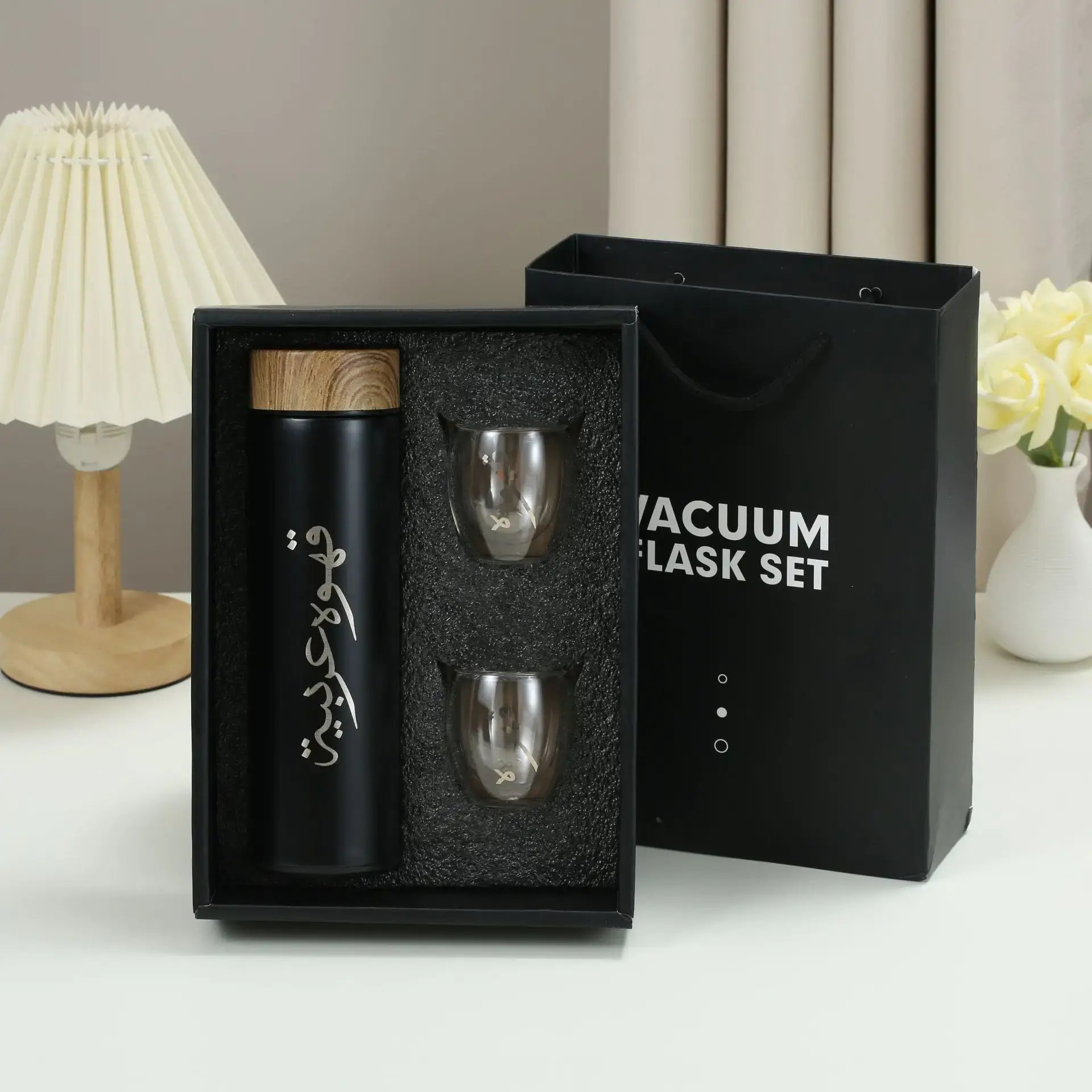 Muslim Arabic 304 Stainless Steel Double Layer Thermos Glass Cup Gift Box - Image 2