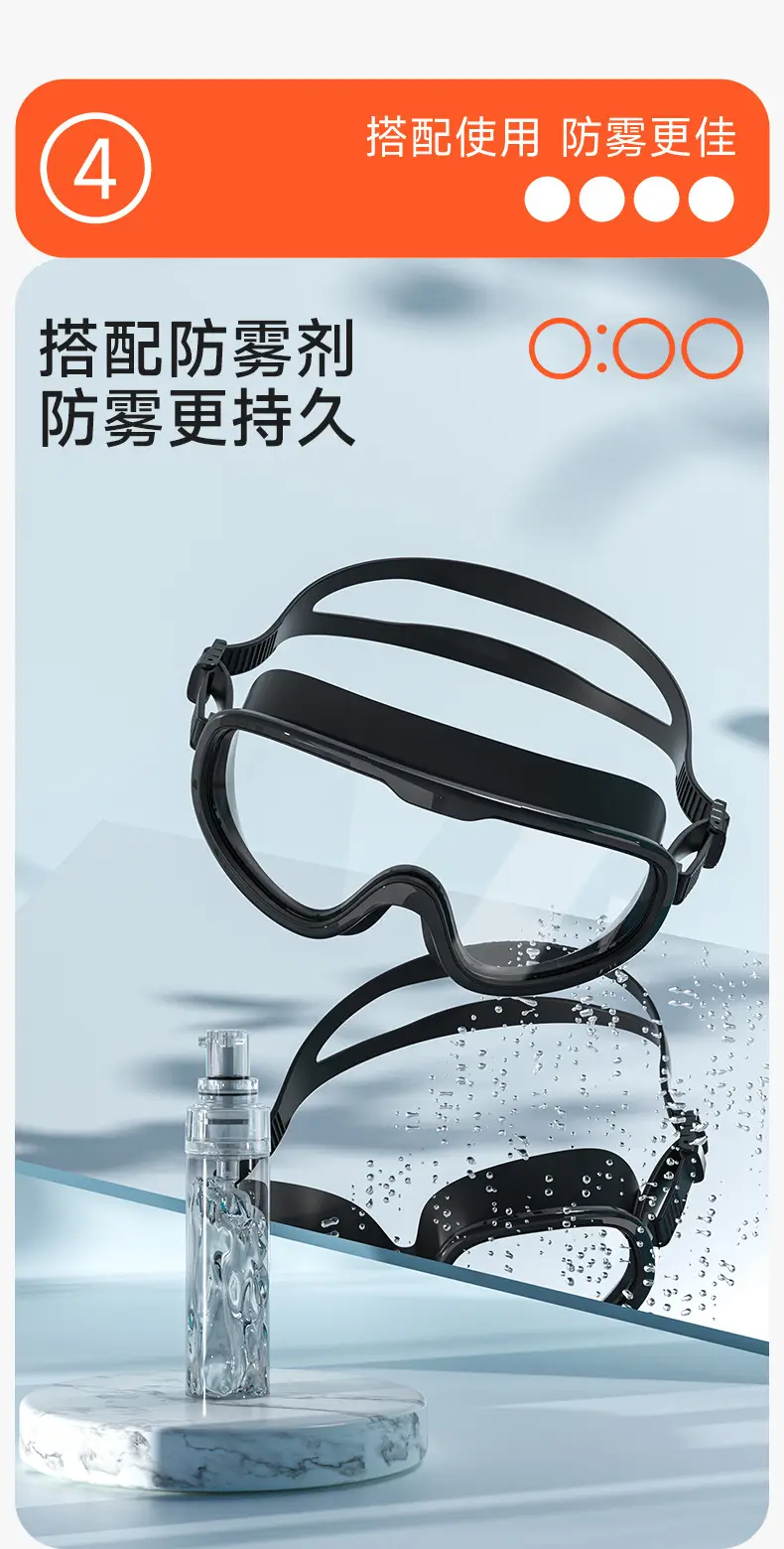 Swimming Goggles Myopia HD Anti-fog Waterproof Men's and Women's Large Frame Diving Swimming Glasses Children's Goggles Swimming Cap suit — feature 13