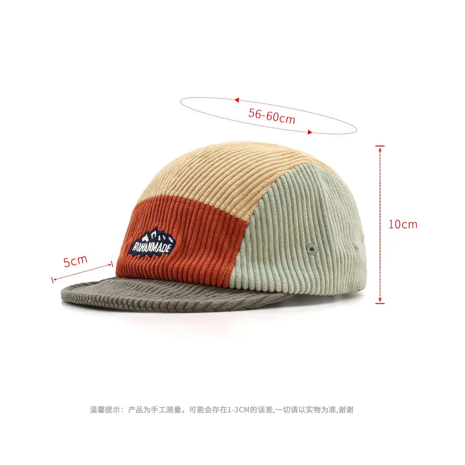 2024 Men's Brown Beige Baseball Cap with Logo - Image 5