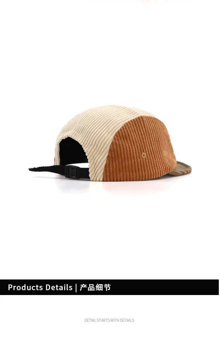 2024 Men's Brown Beige Baseball Cap with Logo — feature 10