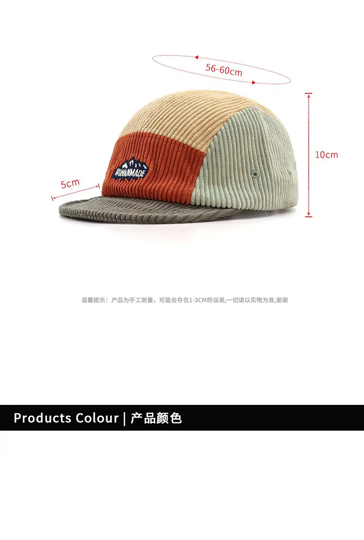 2024 Men's Brown Beige Baseball Cap with Logo — feature 5