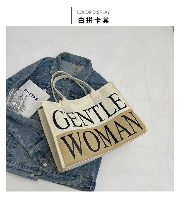 Women's Canvas Shoulder Bag "Gentle Woman" 2024 — feature 21