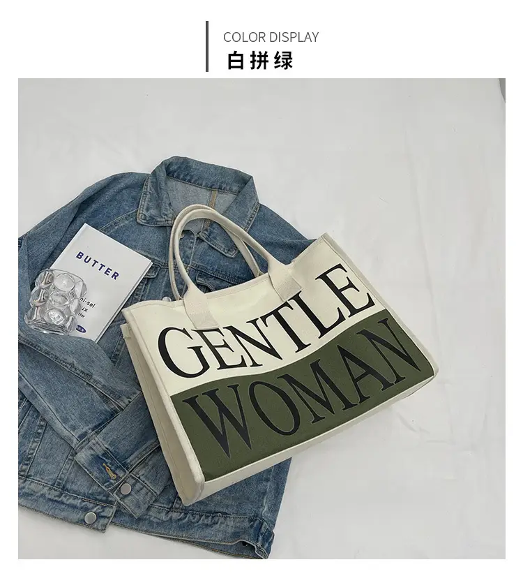 Women's Canvas Shoulder Bag "Gentle Woman" 2024 — feature 24