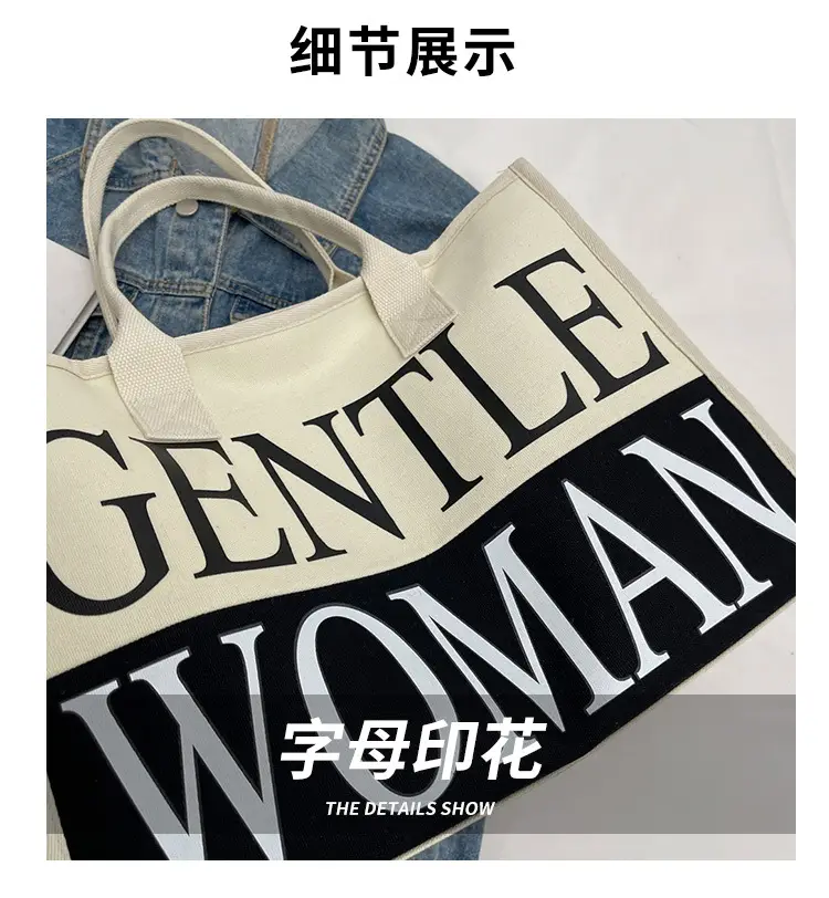 Women's Canvas Shoulder Bag "Gentle Woman" 2024 — feature 3