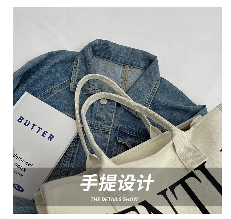 Women's Canvas Shoulder Bag "Gentle Woman" 2024 — feature 4