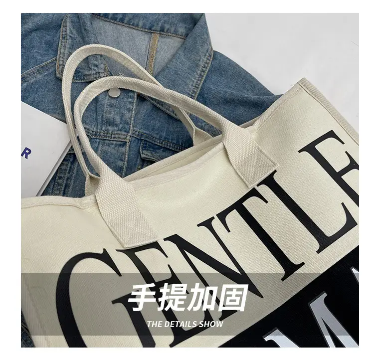 Women's Canvas Shoulder Bag "Gentle Woman" 2024 — feature 5