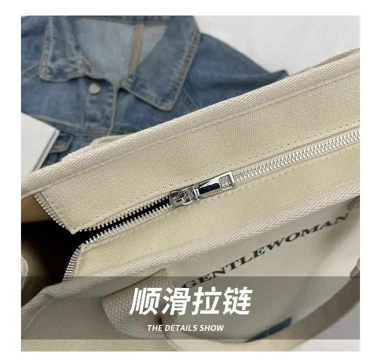 Women's Canvas Shoulder Bag "Gentle Woman" 2024 — feature 6