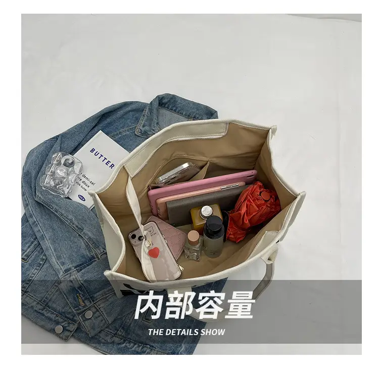 Women's Canvas Shoulder Bag "Gentle Woman" 2024 — feature 7