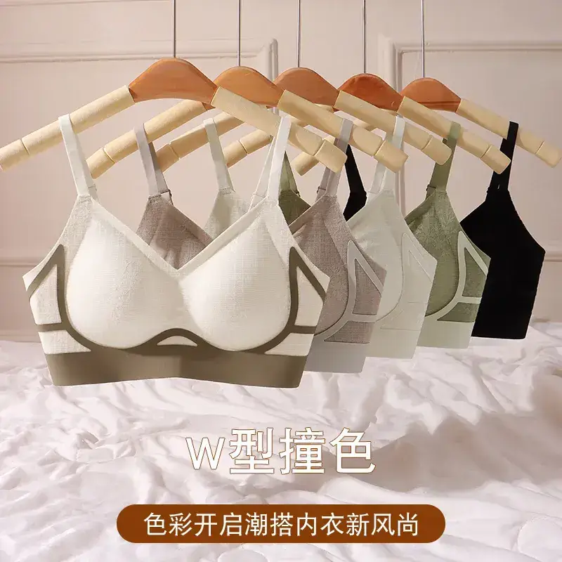 New French Lace Jacquard Underwear for Women Fixed Cup Seamless - Image 9