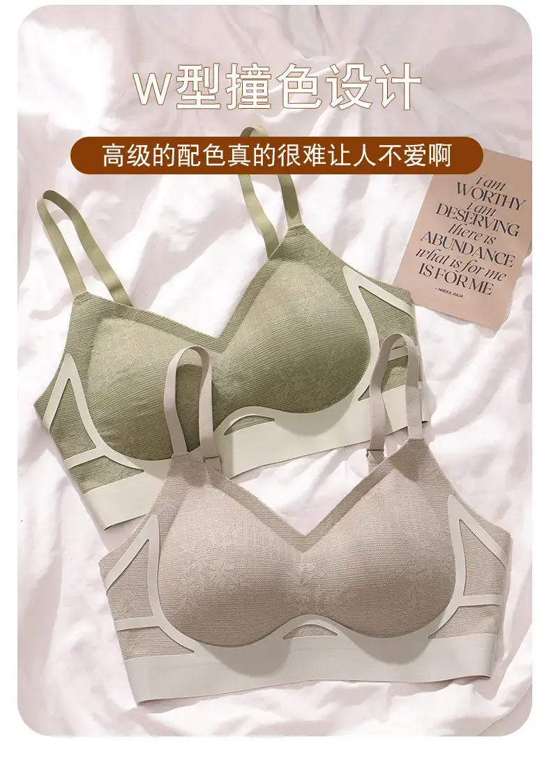 New French Lace Jacquard Underwear for Women Fixed Cup Seamless — feature 11