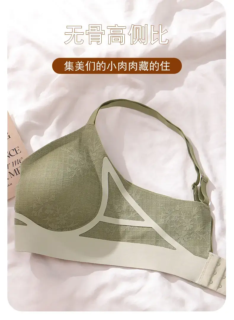 New French Lace Jacquard Underwear for Women Fixed Cup Seamless — feature 13