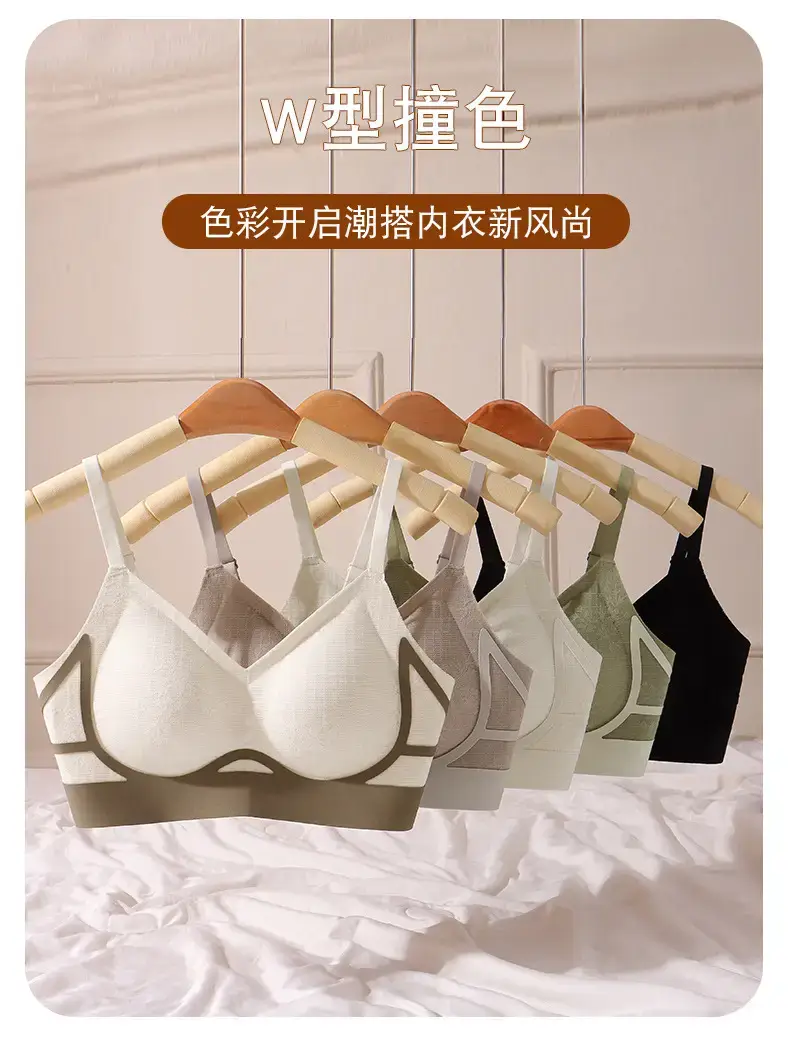 New French Lace Jacquard Underwear for Women Fixed Cup Seamless — feature 4