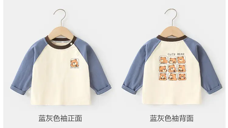 Baby Long Sleeve T-Shirt Cream Navy Spring Outfit — feature 8