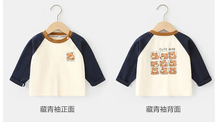 Baby Long Sleeve T-Shirt Cream Navy Spring Outfit — feature 9