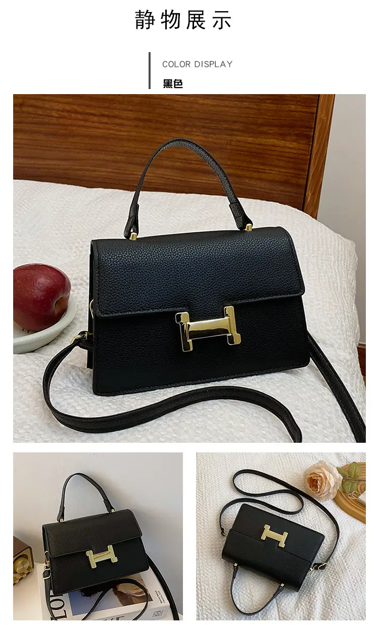 2024 Women's Premium Leather Handbags with H-Logo — feature 25