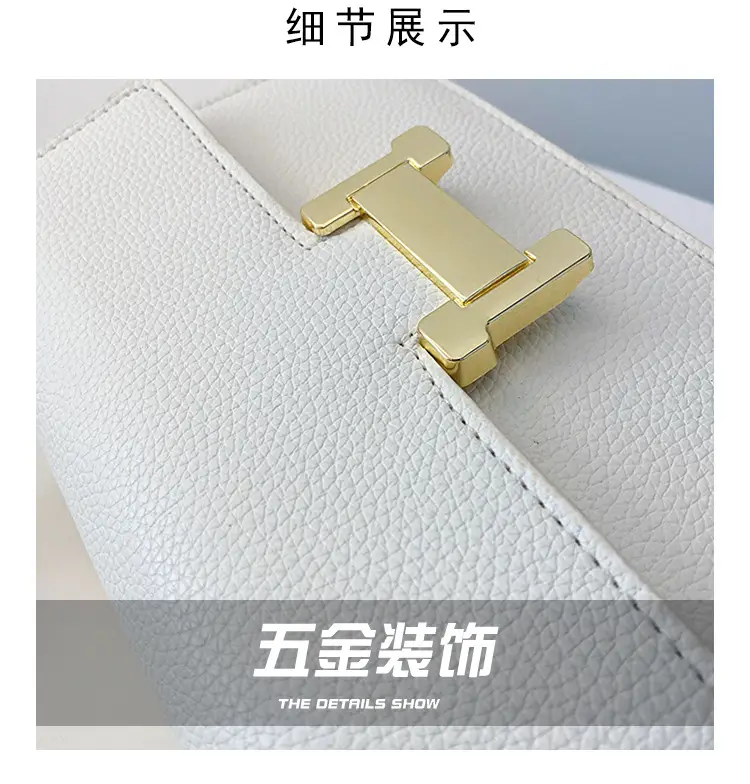 2024 Women's Premium Leather Handbags with H-Logo — feature 4
