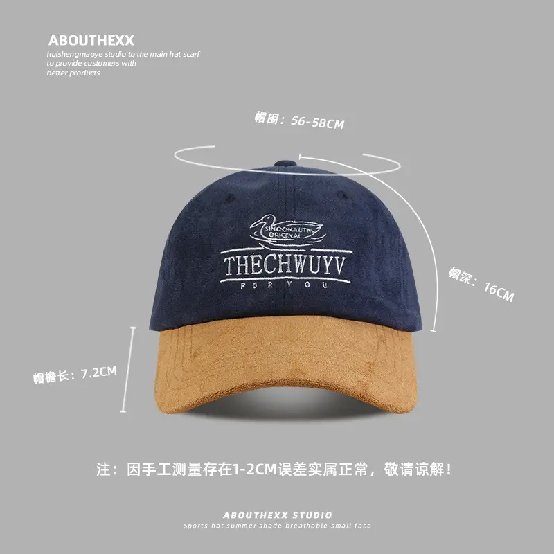 Women's Korean Style Hats with Vintage Logo - Image 8