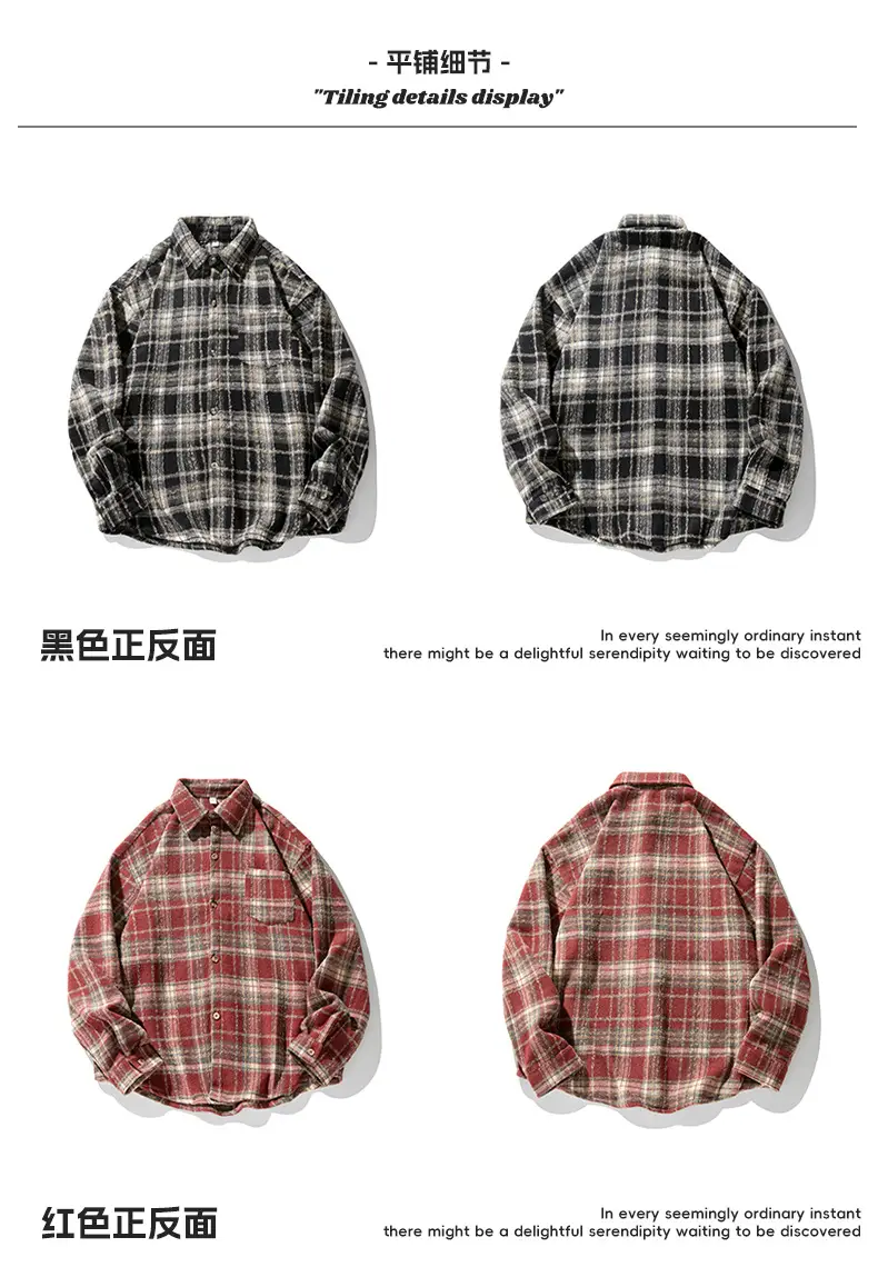 Men Plaid Long Sleeve Shirt Red Textured Loose Fit — feature 25
