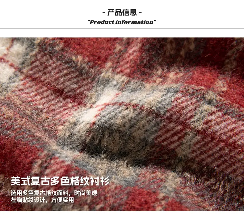 Men Plaid Long Sleeve Shirt Red Textured Loose Fit — feature 5