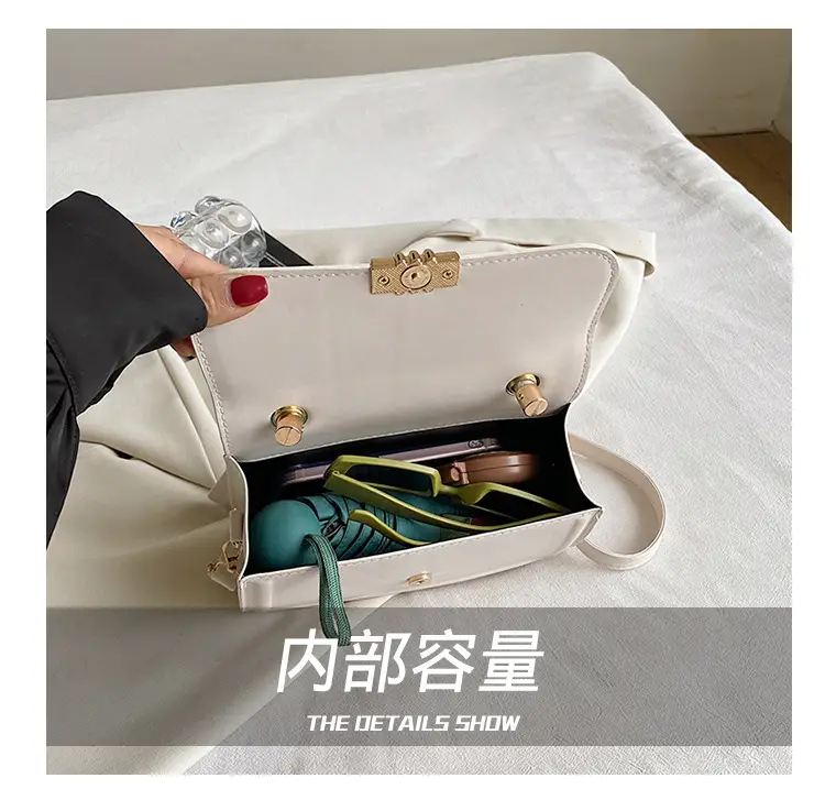 Women's Black Square Shoulder Crossbody Bag 2024 — feature 4