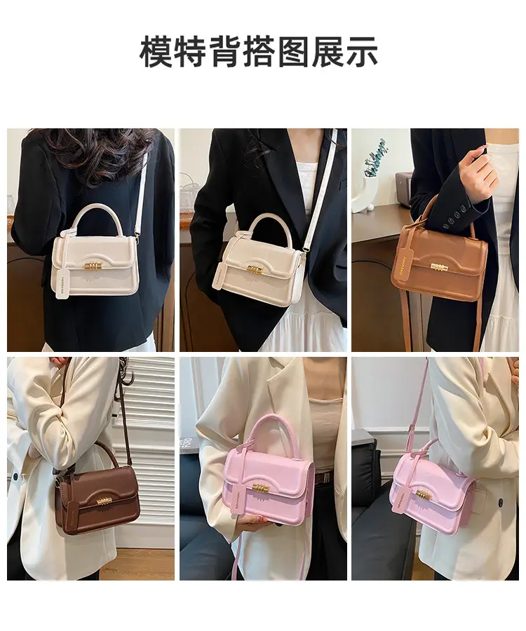 Women's Black Square Shoulder Crossbody Bag 2024 — feature 9