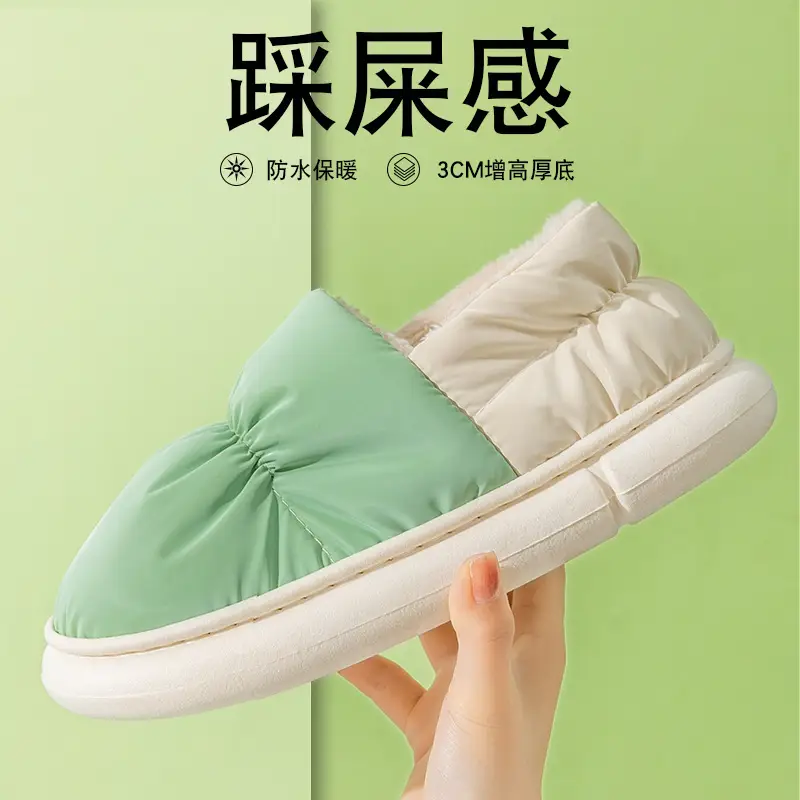 Stomp Feeling Cotton Slippers Women's Winter fleece-lined Heel Bag Home Indoor Warm Thick Bottom Waterproof Postpartum Moon Cotton Shoes - Image 10