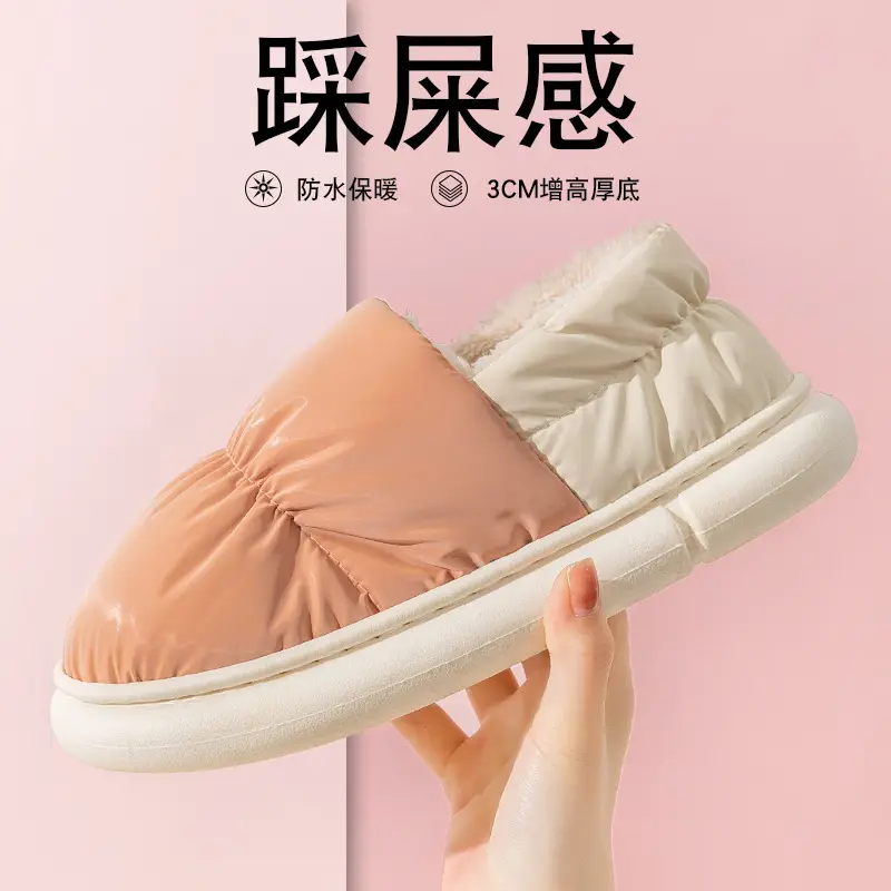 Stomp Feeling Cotton Slippers Women's Winter fleece-lined Heel Bag Home Indoor Warm Thick Bottom Waterproof Postpartum Moon Cotton Shoes - Image 11