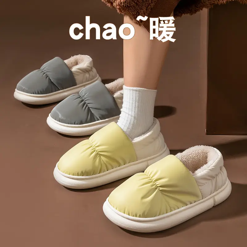 Stomp Feeling Cotton Slippers Women's Winter fleece-lined Heel Bag Home Indoor Warm Thick Bottom Waterproof Postpartum Moon Cotton Shoes - Image 12