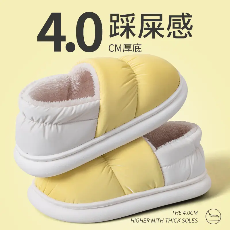 Stomp Feeling Cotton Slippers Women's Winter fleece-lined Heel Bag Home Indoor Warm Thick Bottom Waterproof Postpartum Moon Cotton Shoes - Image 2