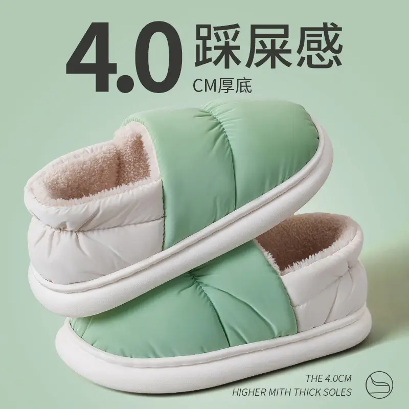 Stomp Feeling Cotton Slippers Women's Winter fleece-lined Heel Bag Home Indoor Warm Thick Bottom Waterproof Postpartum Moon Cotton Shoes - Image 3