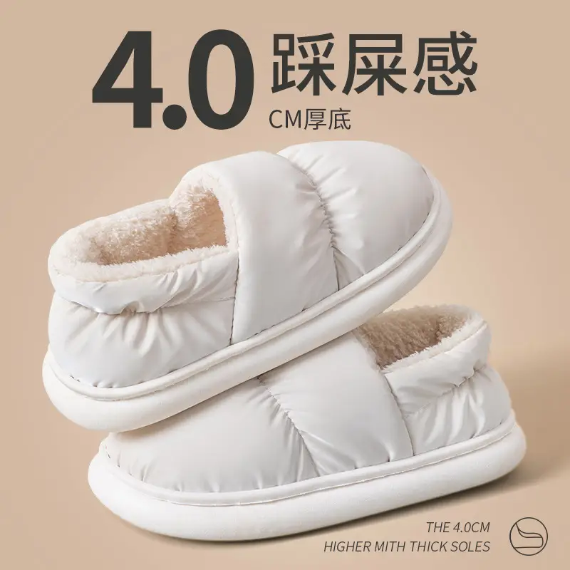 Stomp Feeling Cotton Slippers Women's Winter fleece-lined Heel Bag Home Indoor Warm Thick Bottom Waterproof Postpartum Moon Cotton Shoes - Image 4
