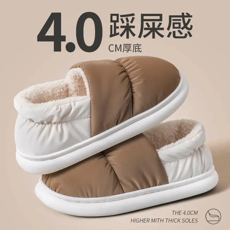 Stomp Feeling Cotton Slippers Women's Winter fleece-lined Heel Bag Home Indoor Warm Thick Bottom Waterproof Postpartum Moon Cotton Shoes - Image 7