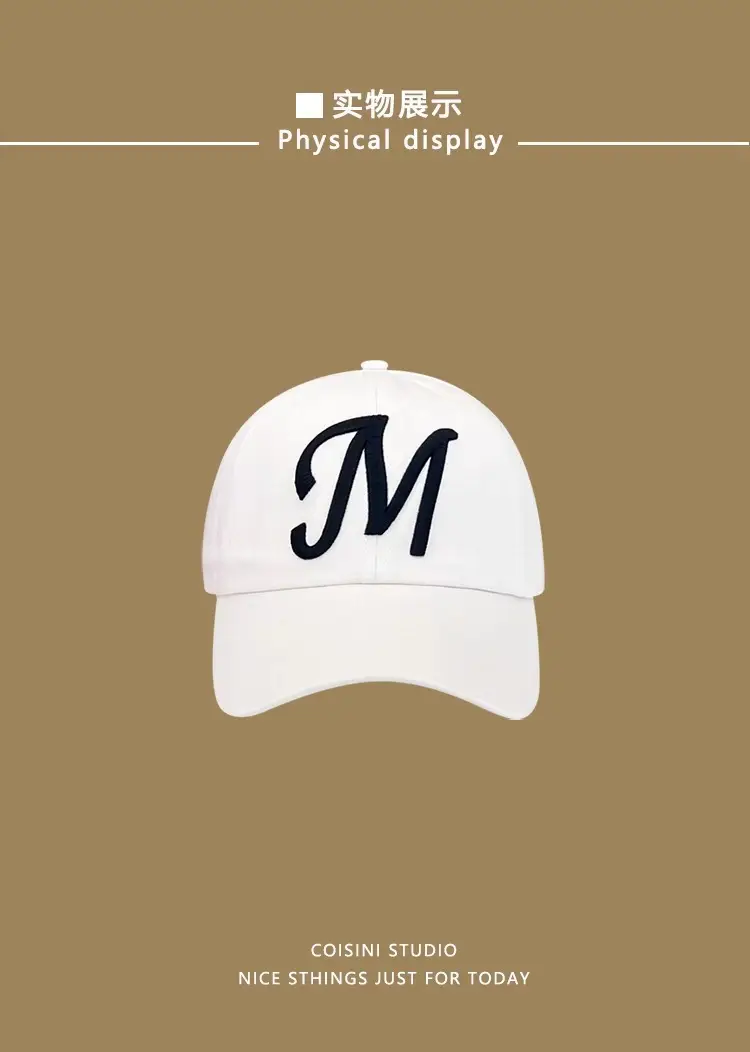 White M Letter Baseball Cap for Girls Boys Summer Casual — feature 2
