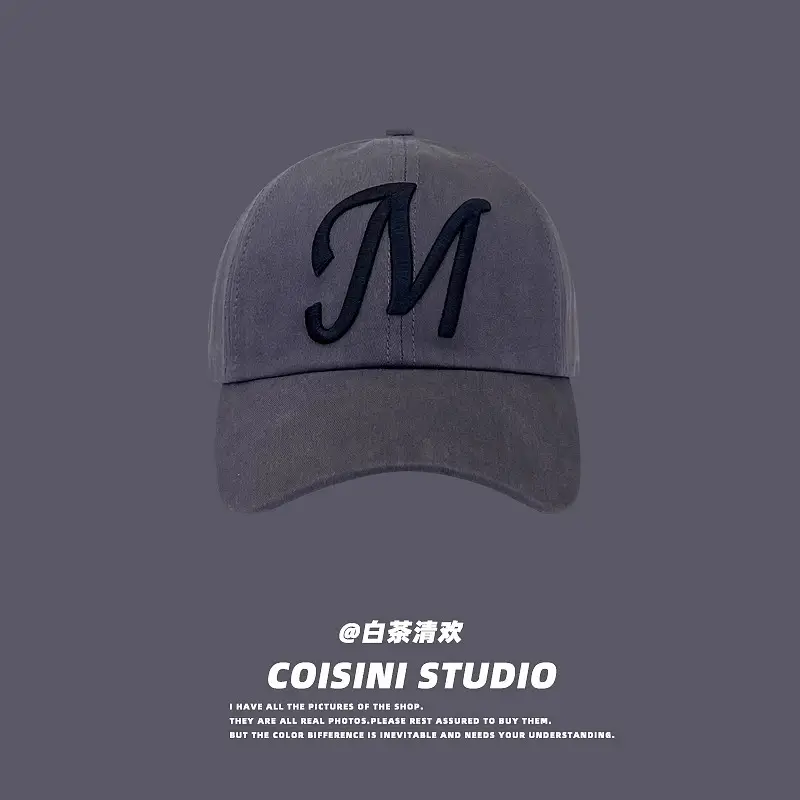 White M Letter Baseball Cap for Girls Boys Summer Casual - Image 4