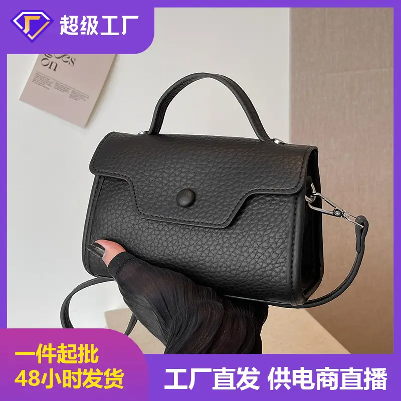Black Crossbody Bag for Women Summer Fashion - Image 4