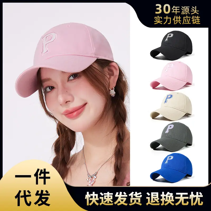 Women Peaked Cap 4 Colors 30 Headline - Image 2