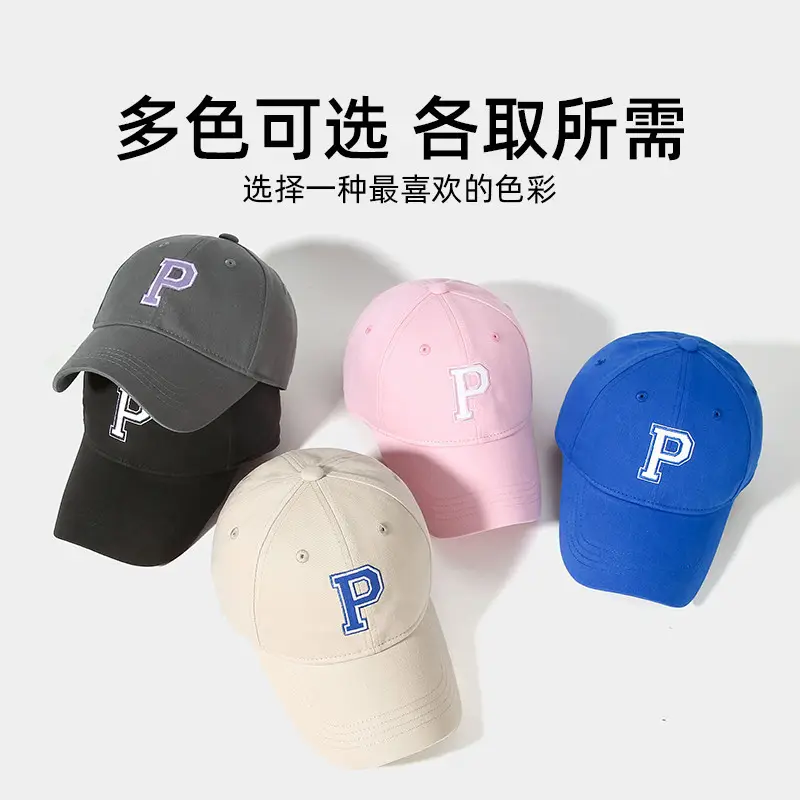 Women Peaked Cap 4 Colors 30 Headline - Image 3
