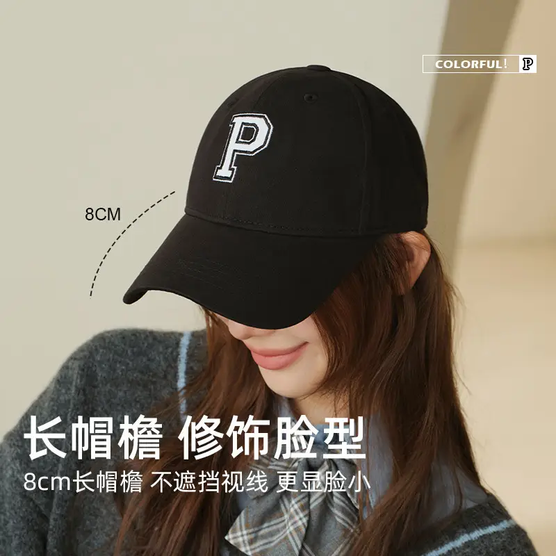 Women Peaked Cap 4 Colors 30 Headline - Image 5